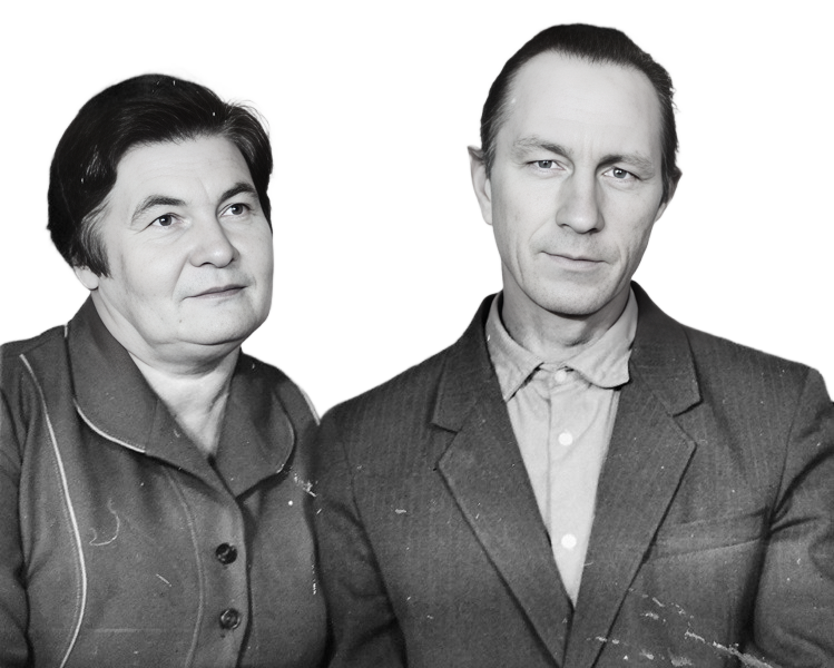 Пастушенко Маргарита Германовна и Юрий Васильевич.